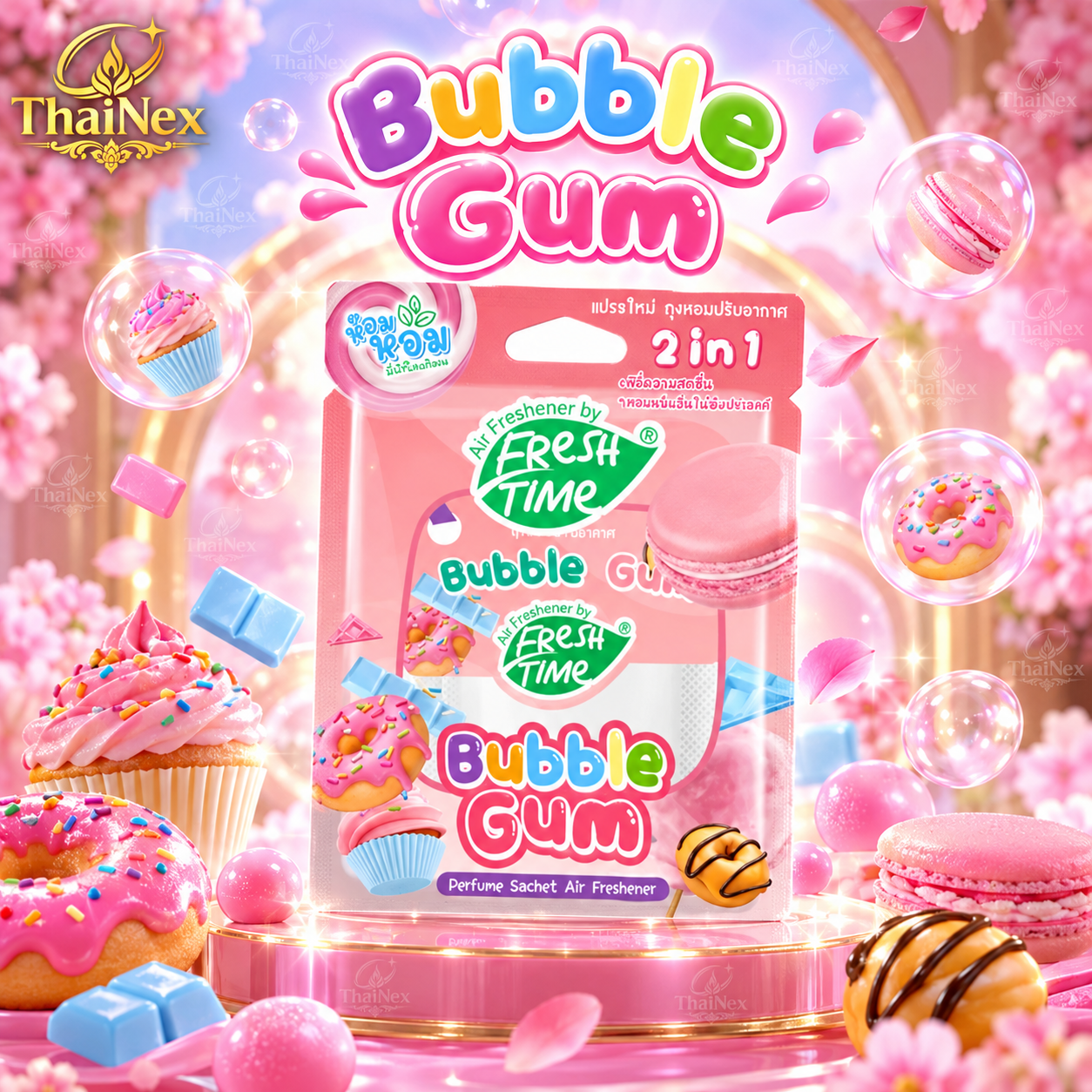 Chupa Chups Fresh Time Bubble Gum Scented Sachet 9g