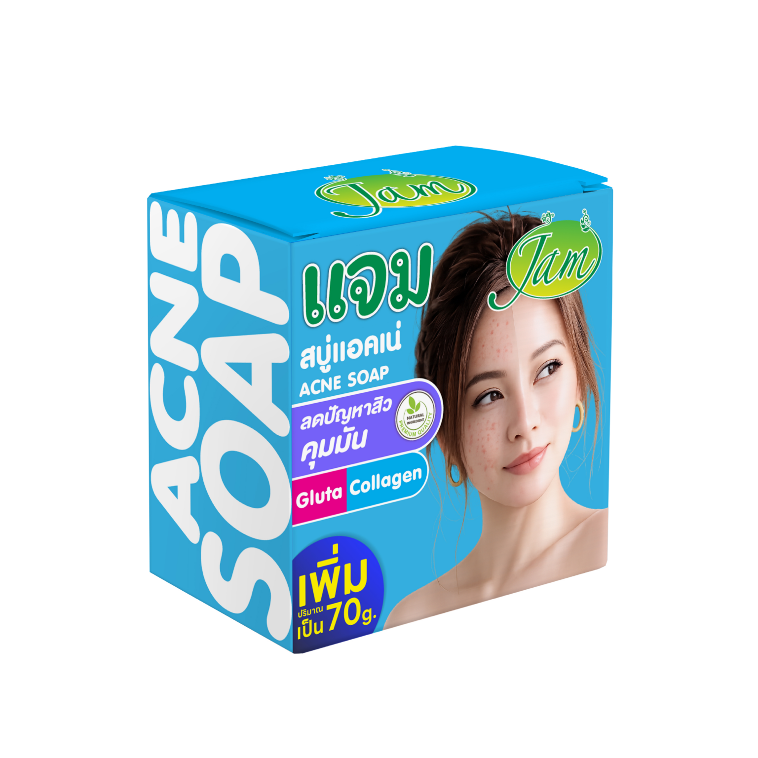 Jam Soap Acne Soap 70g – 12 Pack