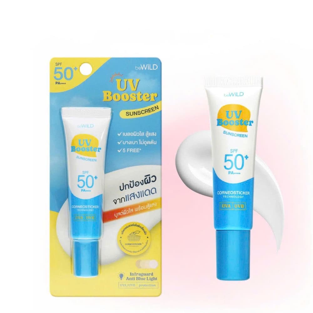BEWILD - UV Booster Sunscreen (15ml)