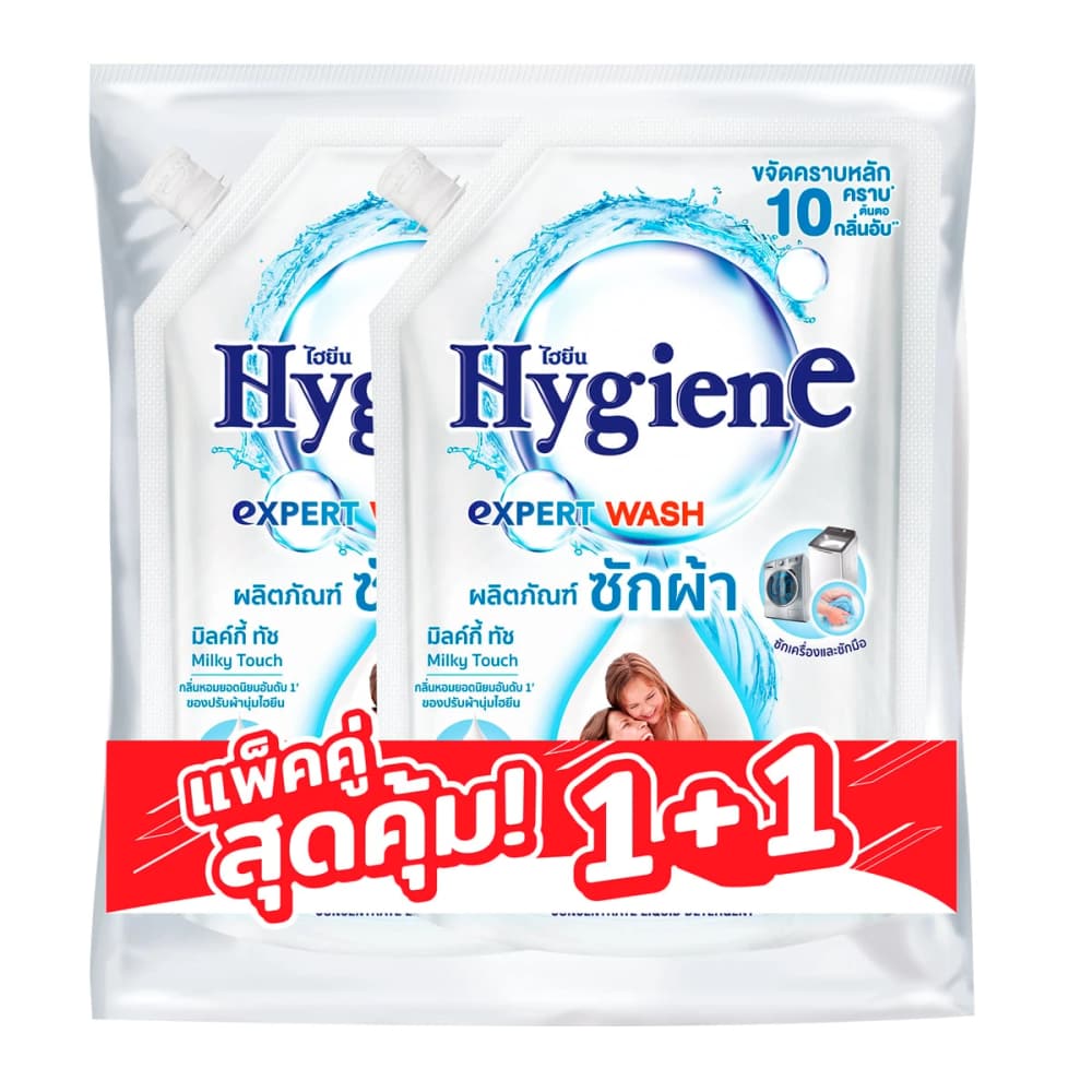 HYGIENE Expert Wash Concentrate Liquid Detergent Milky Touch 1400ml Pack 1+1