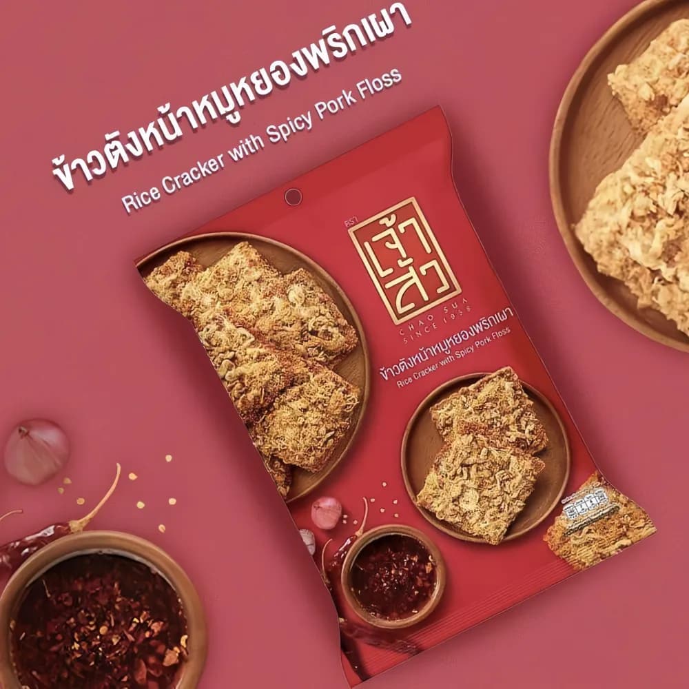CHAOSUA Rice Cracker with Spicy Pork Floss 80g