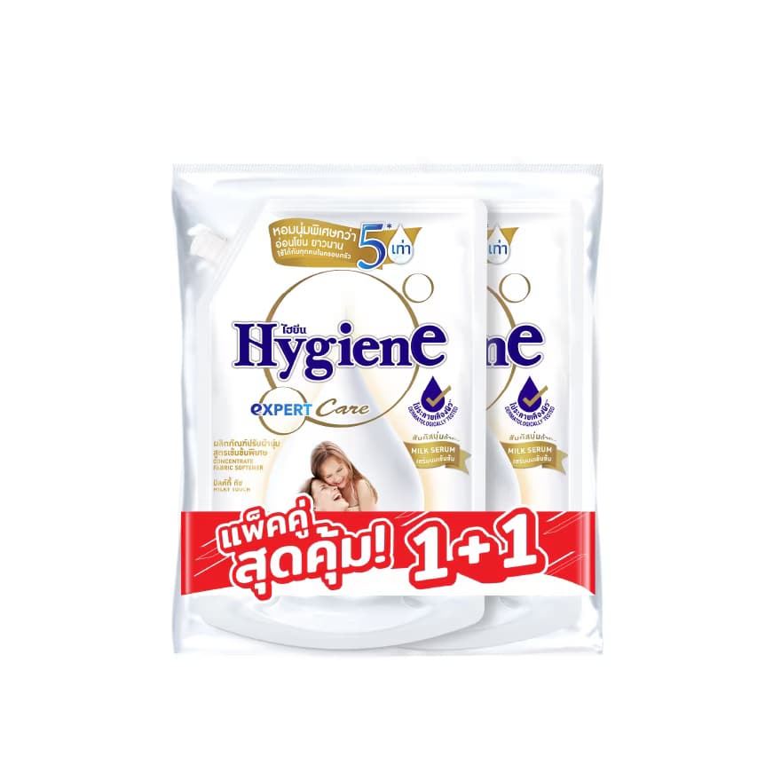 HYGIENE Expert Care Concentrated Fabric Softener Milky Touch Scent 1000ml Pack 2