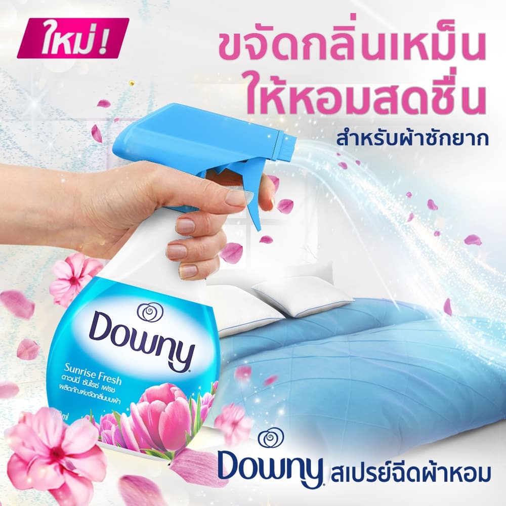 DOWNY Sunrise Fresh Fabric Freshener 370ml