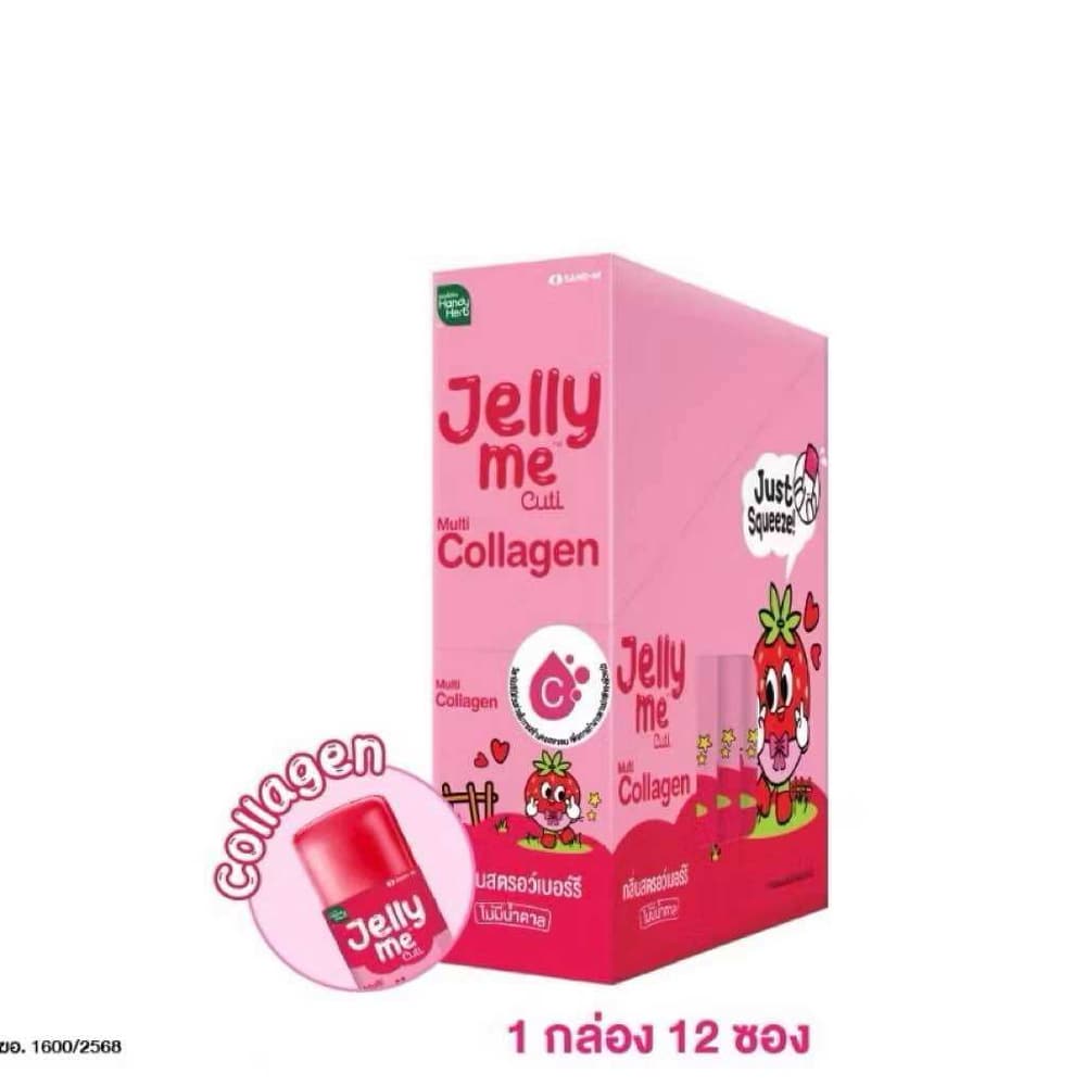 HANDY HERB Jelly Me Cuti Multi Collagen L-Glutathione Vitamin C Strawberry Flavor 30g Pack 12