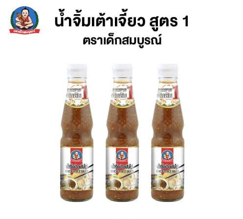 DEKSOMBOON Soybean Paste Dipping Sauce 350g