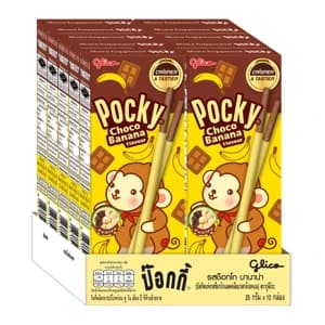 GLICO Pocky Choco Banana Chocolate-Flavored Biscuit Stick Coated with Banana Flavor Confectionery 25g Pack 10