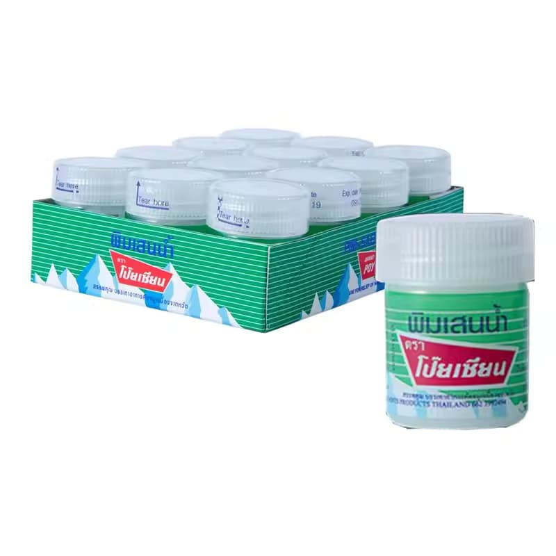 POY-SIAN Pim Saen Balm Oil 8ml x 12