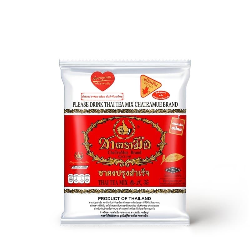 CHATRAMUE Red Tea Powder Vanilla Flavor 400g