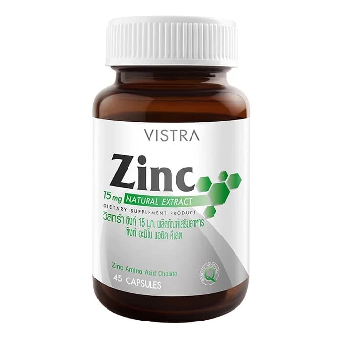 VISTRA Dietary Supplement Zinc 15mg 45 capsules