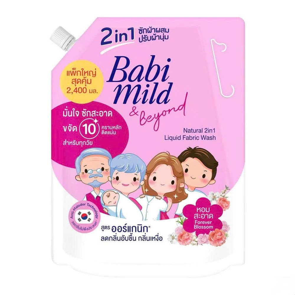 BABI MILD And Beyond Natural 2in1 Liquid Fabric Wash Forever Blossom 2400ml