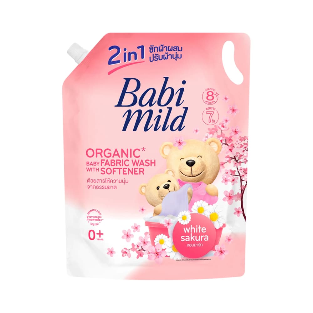BABI MILD White Sakura Baby Fabric Wash with Softener Refill 2400ml