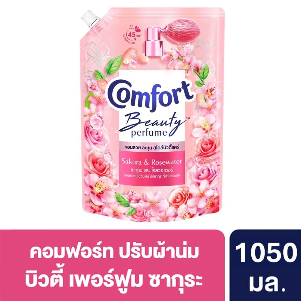 COMFORT Beauty Perfume Fabric Softener Sakura and Rosewater Scent 1050ml
