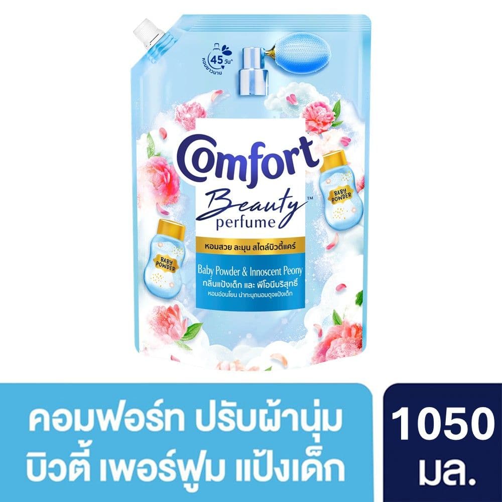 COMFORT Beauty Perfume Fabric Softener Baby Powder & Innoscent Peony Scent 1050ml