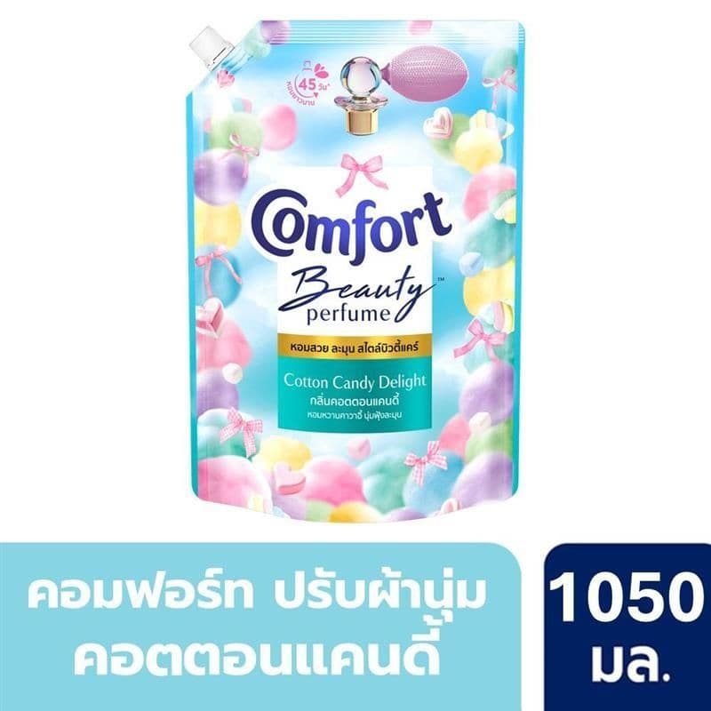 COMFORT Cotton Candy Delight Fabric Softener 1050ml