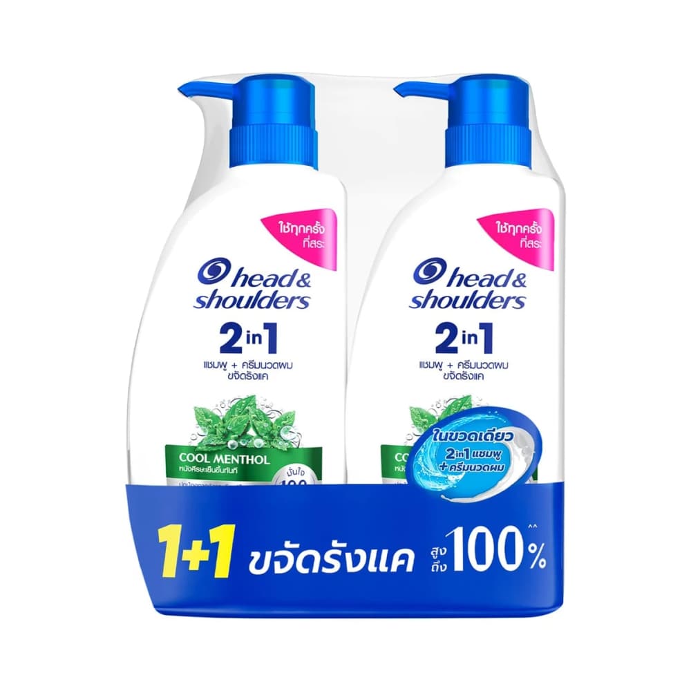 HEAD & SHOULDERS Cool Menthol 2in1 Shampoo + Conditioner 370ml