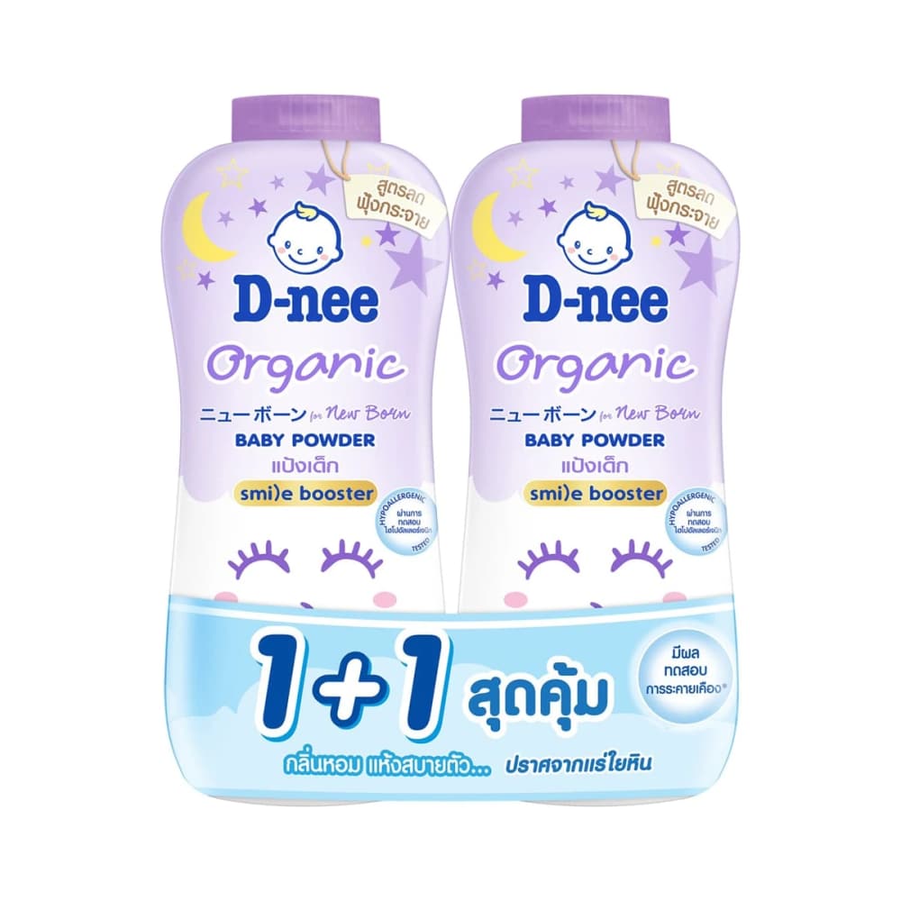 D-NEE Organic Baby Powder Sweet Dream 300 Double Pack