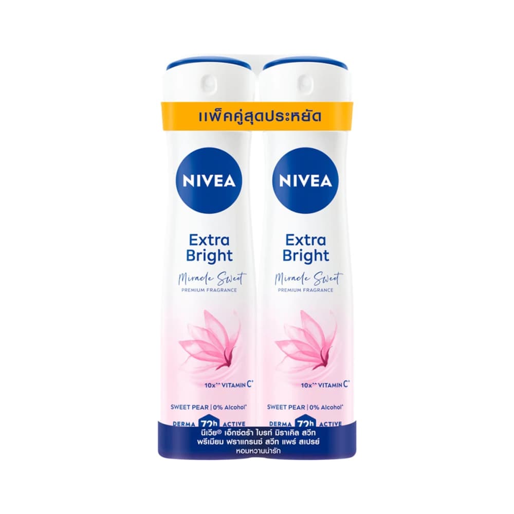 NIVEA Extra Bright Miracle Sweet Spray 150ml Double Pack