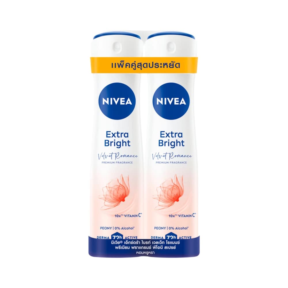 NIVEA Extra Bright Velvet Romance Spray 150ml Double Pack