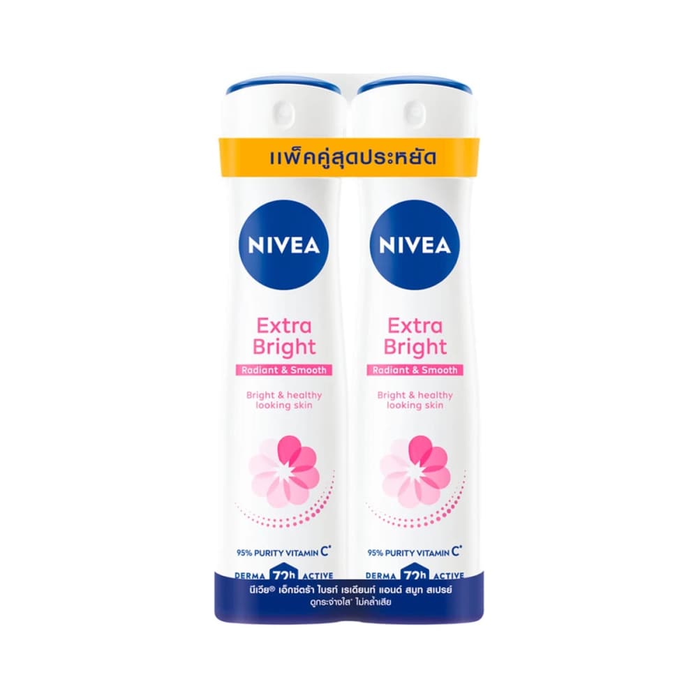 NIVEA Extra Whitening Spray Deodorant 150ml Double Pack