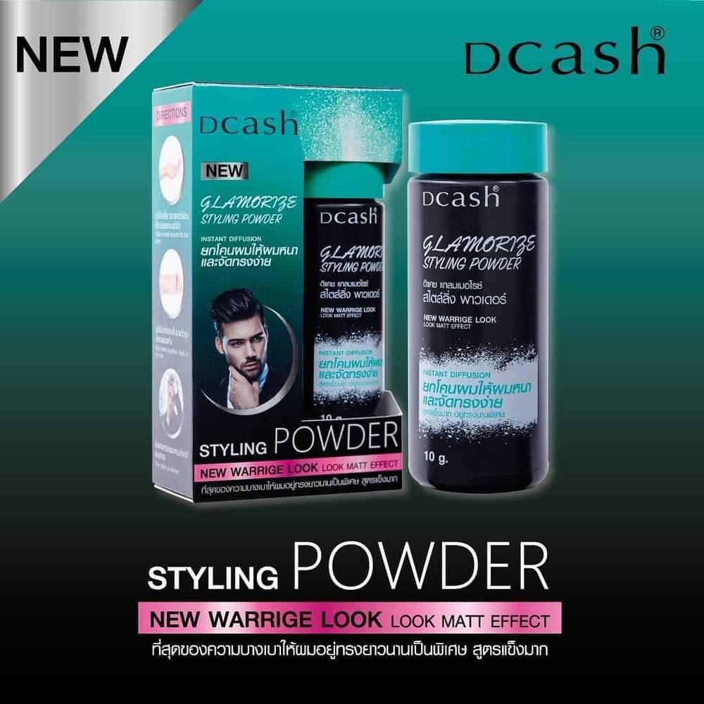 Dcash Glamorize Styling Powder 10g