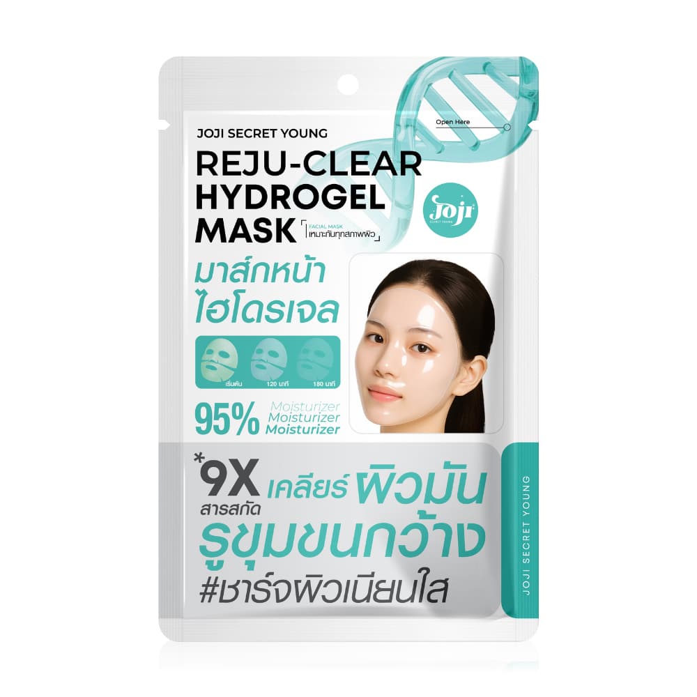 Joji Secret Young Reju-Clear Hydrogel Mask (Box/ 10Pcs)