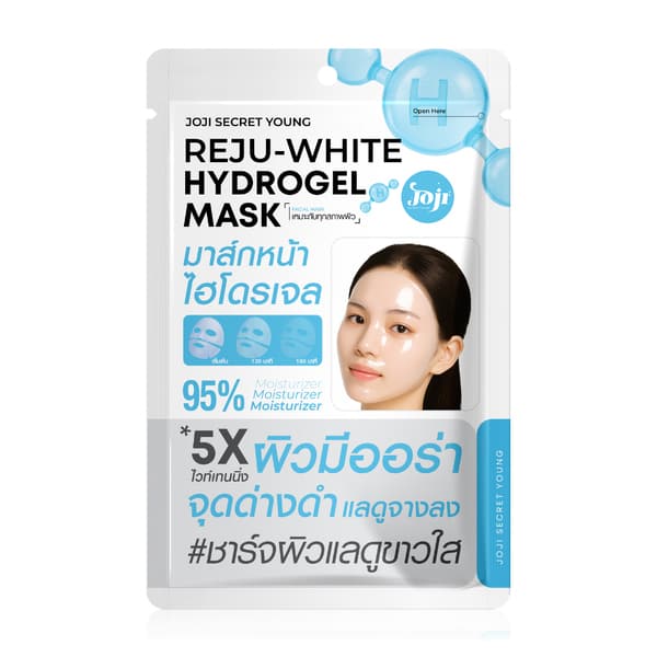 Joji Secret Young Reju White Hydrogel Mask (Box/ 10Pcs)