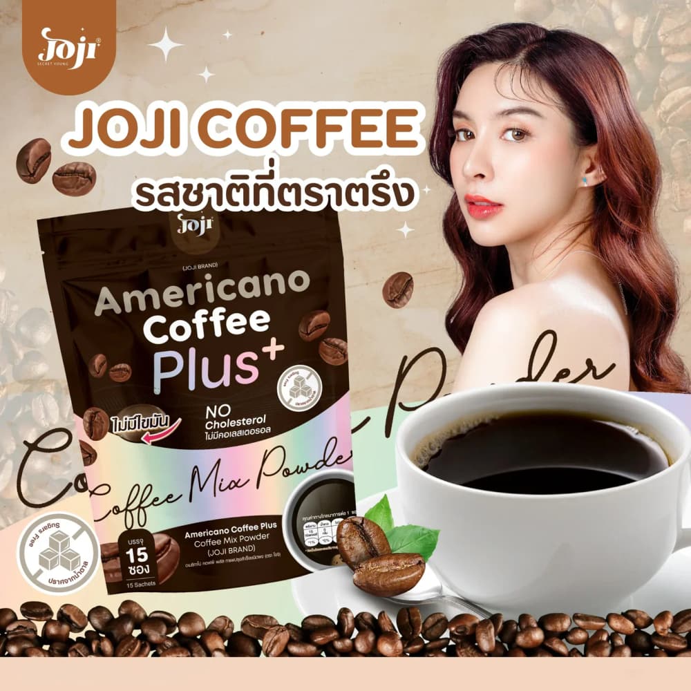Joji Secret Young Americano Coffee Plus 3.5g x 15 Sachets