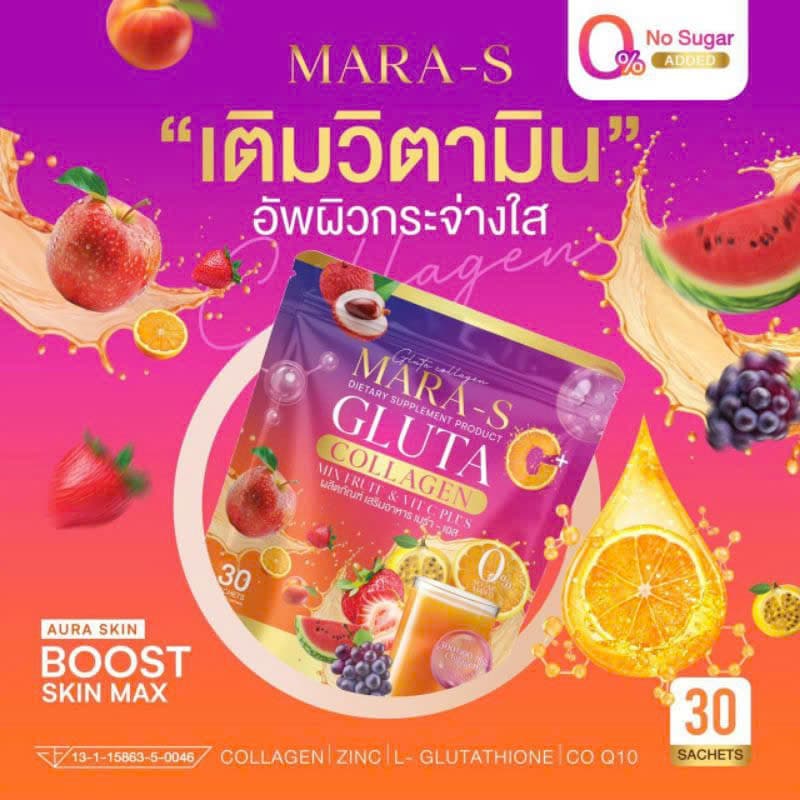 MARA-S Gluta Collagen Mix Fruit & Vit C Plus