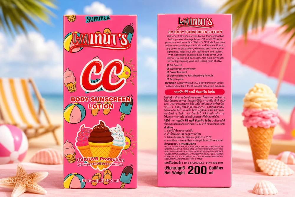 Walnut's CC Body Sunscreen Lotion SPF50 - Tone-Up Sun Protection