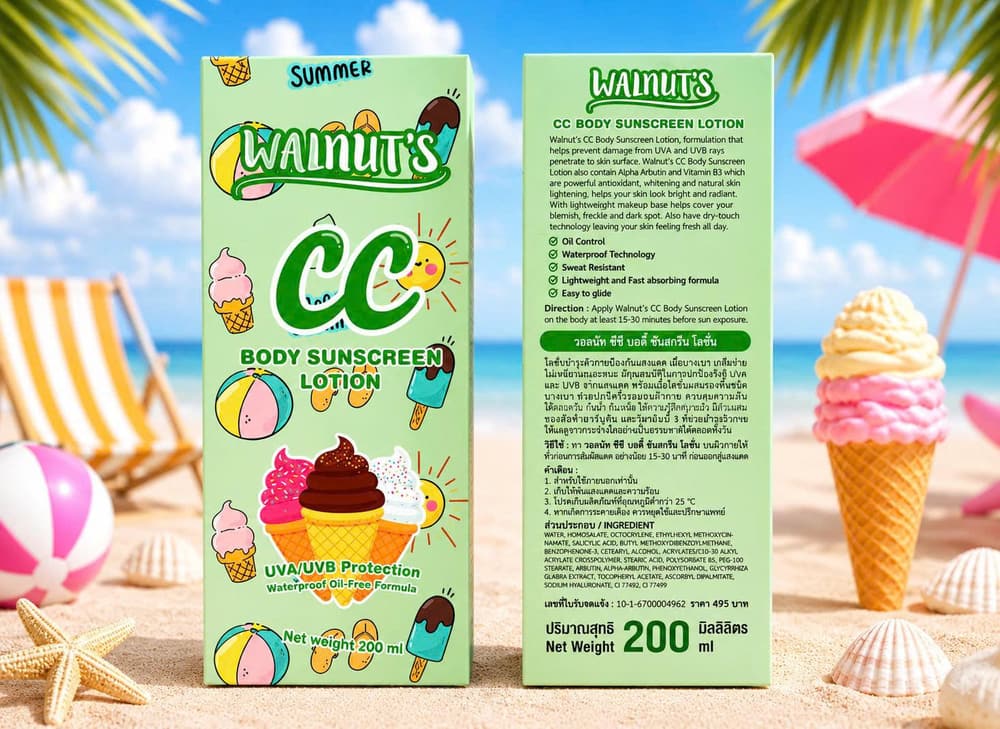 Walnut's CC Body Sunscreen Lotion SPF50 - Tone-Up Sun Protection