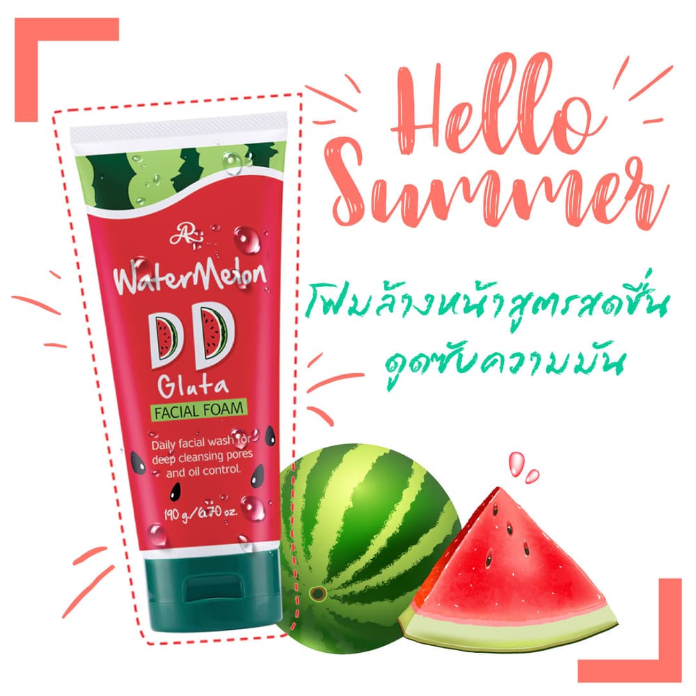 AR Watermelon DD Gluta Facial Foam
