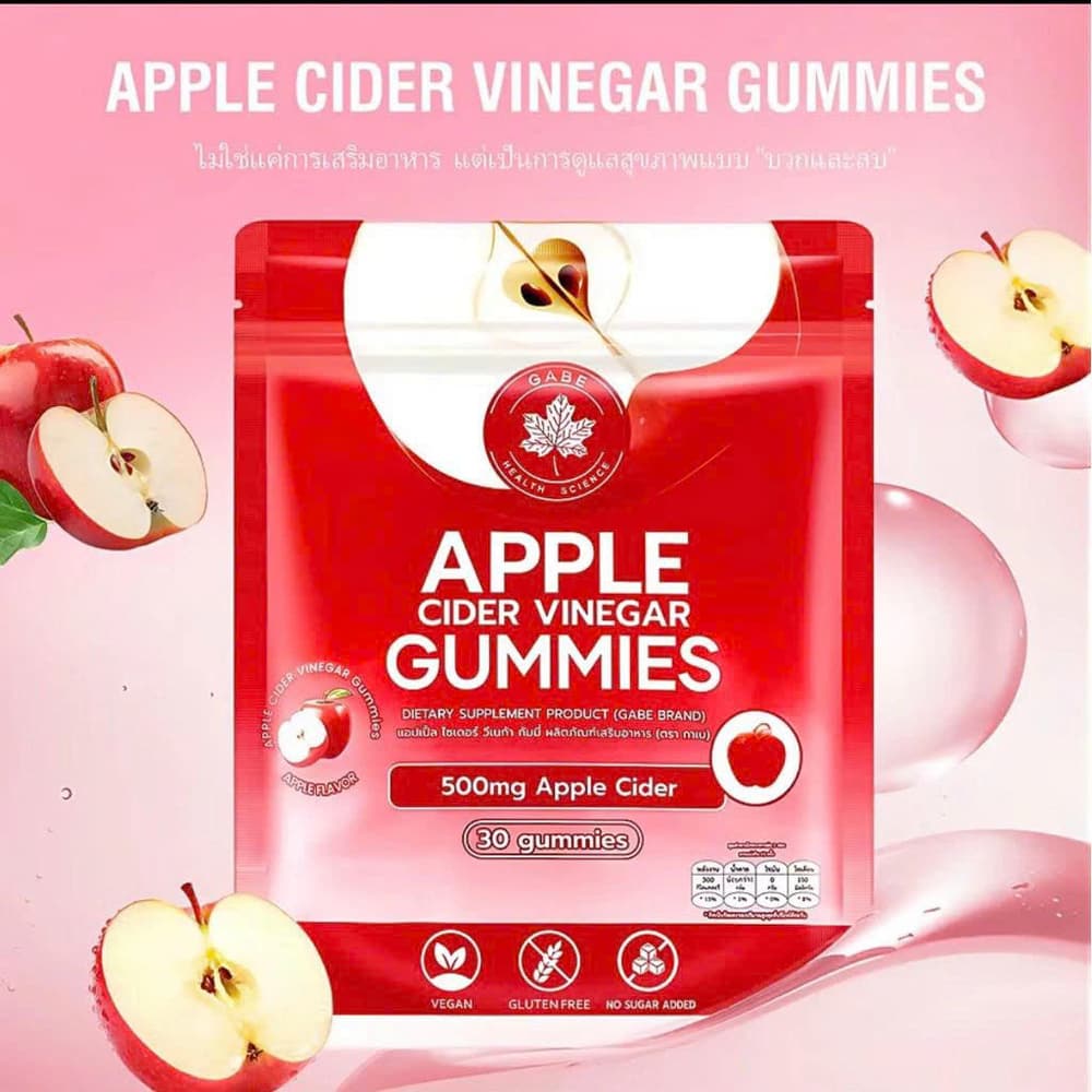 GABE GABA GUMMIES L-Theanine+Gaba