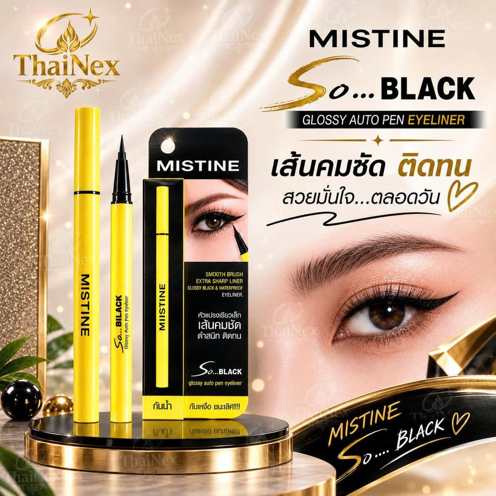 MISTINE SO BLACK GLOSSY AUTO PEN EYELINER 