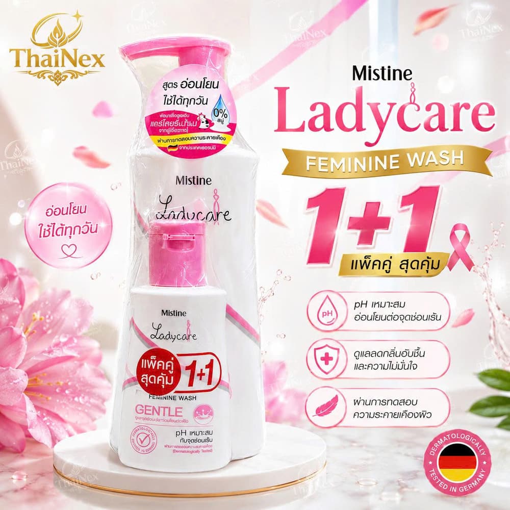 Mistine Ladycare Intimate Cleanser 200ml
