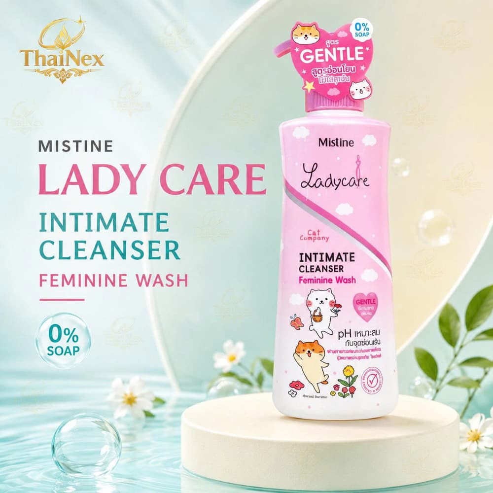 MISTINE LADYCARE X CAT COMPANY GENTLE