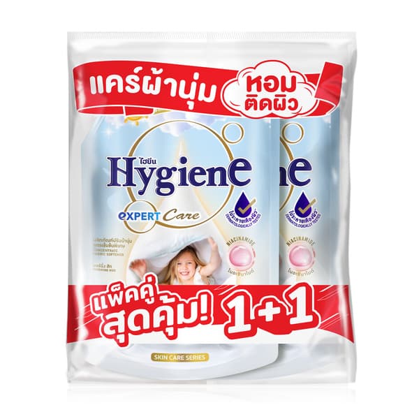 HYGIENE Expert Care Concentrate Fabric Softener Morning Hug 1000ml Pack 1+1