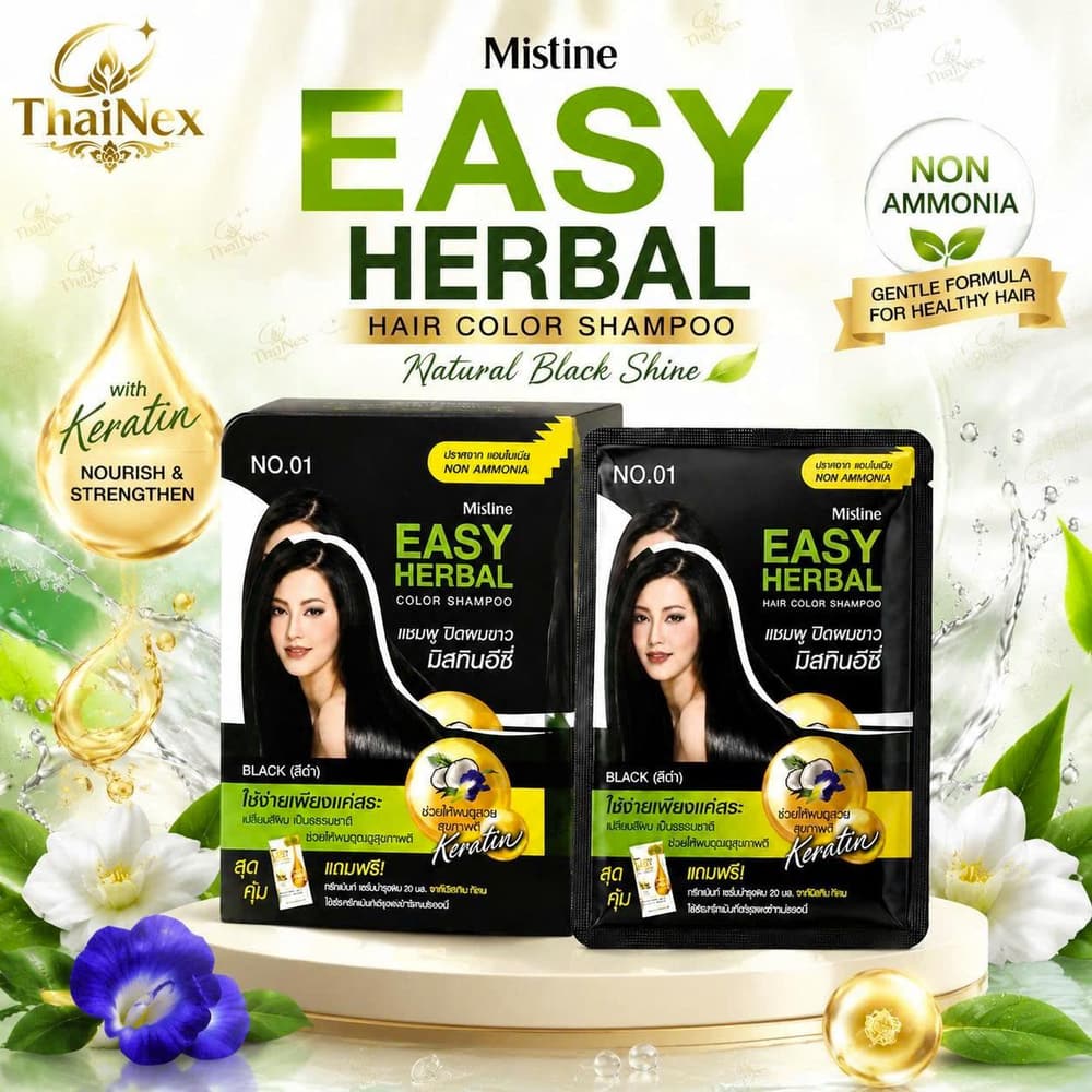 Mistine Easy Herbal Hair Color Shampoo 35ml - No.1