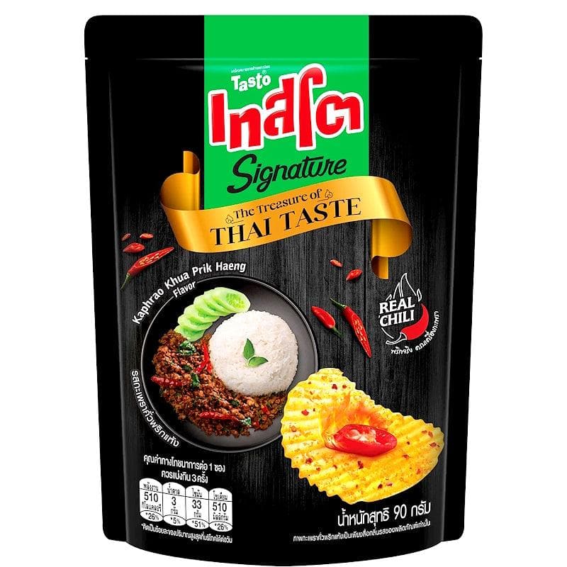 TASTO Signature Stir Fried Basil Flavored with Dried Chili Potato Chips Ridge Cut 90g Pack 6