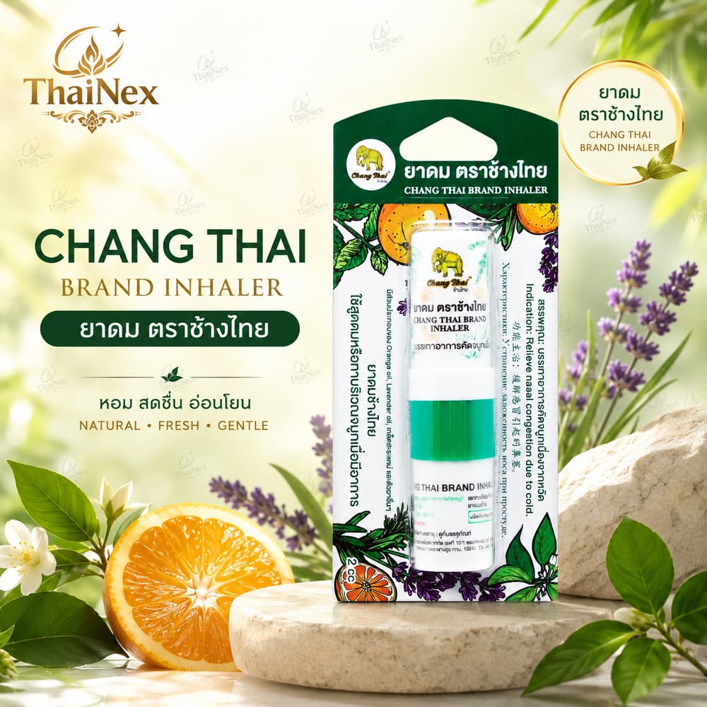 CHANG THAI INHALER