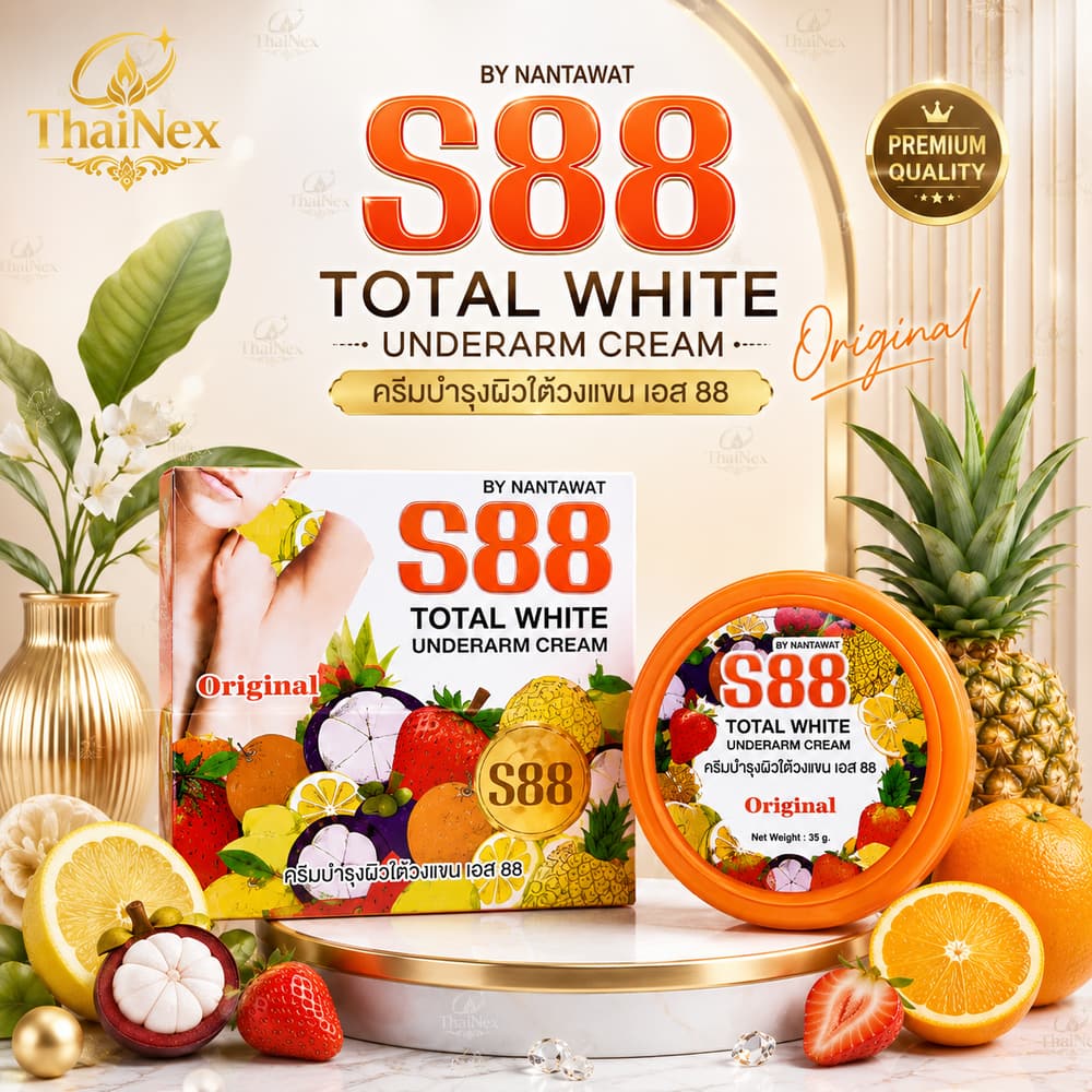 S88 Total White Underarm Cream