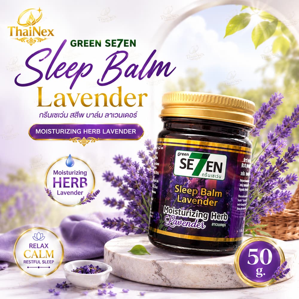 SEVEN Sleep Balm Lavender Moisturizing Herbal Relaxing Massage Balm 50g