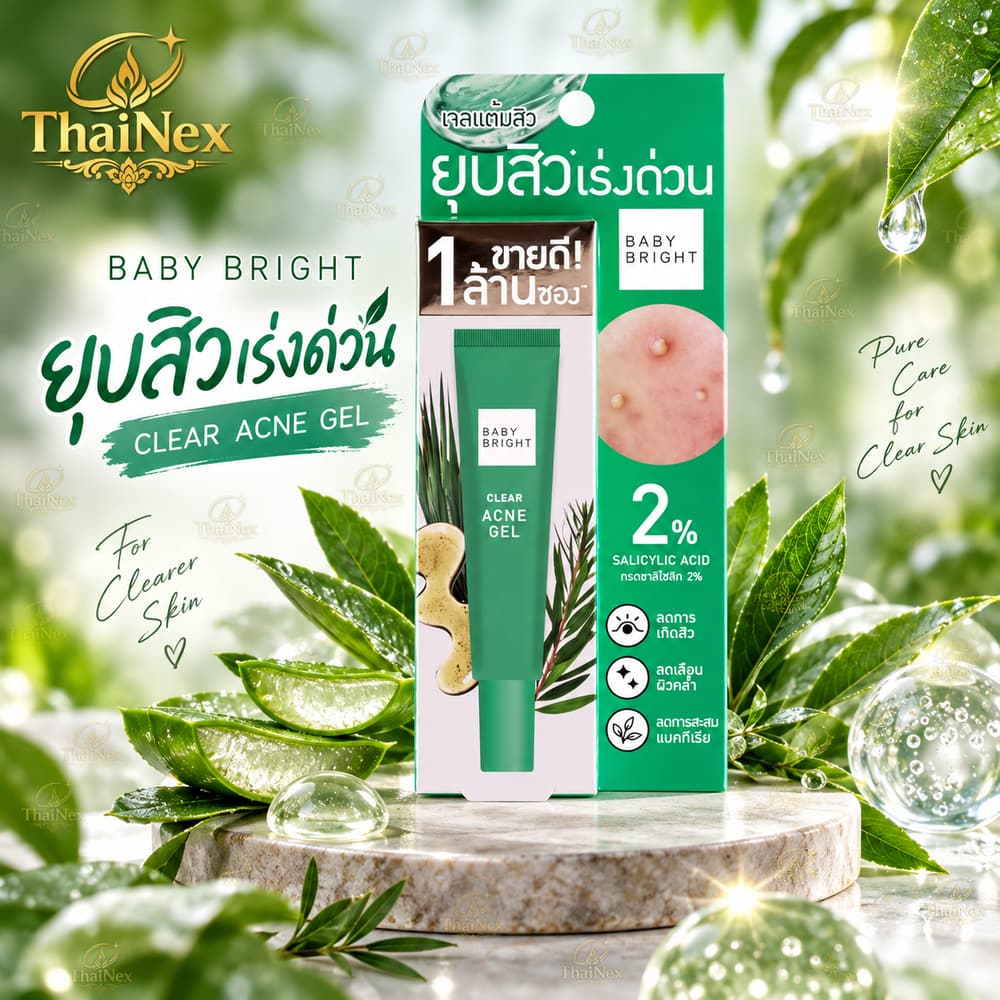 Baby Bright Clear Acne Gel