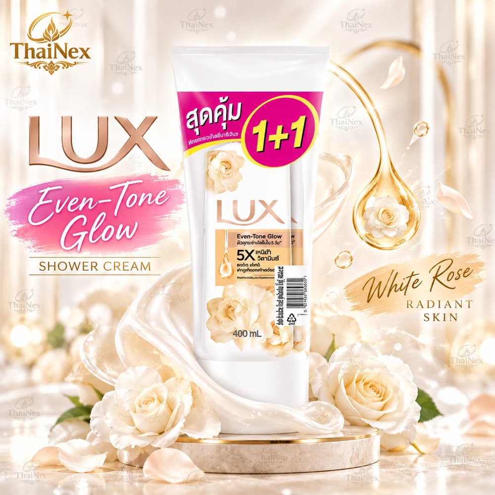 LUX Bright Camellia Shower Cream 450 ml (1+1)