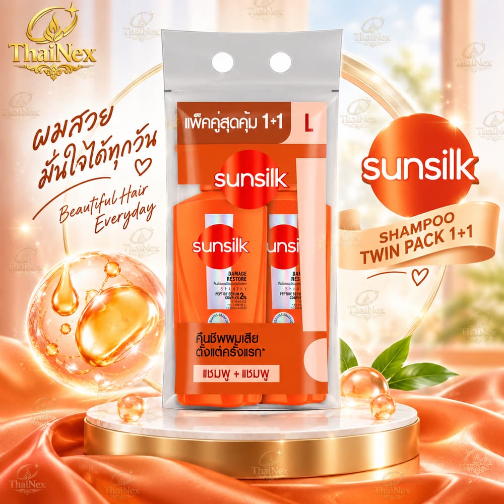 Sunsilk Shampoo Damage Restore Activ-Infusion 325ML