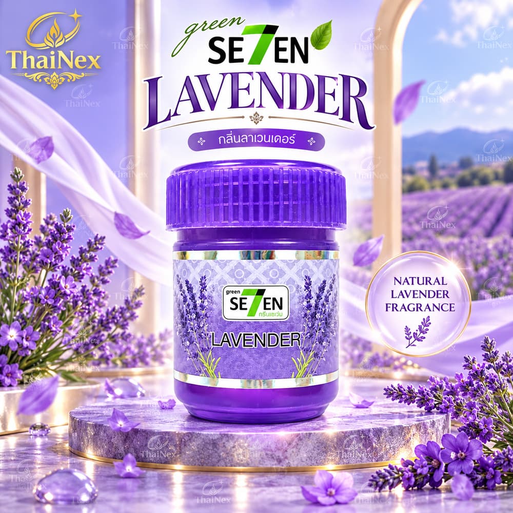 Green seven lavender 8g