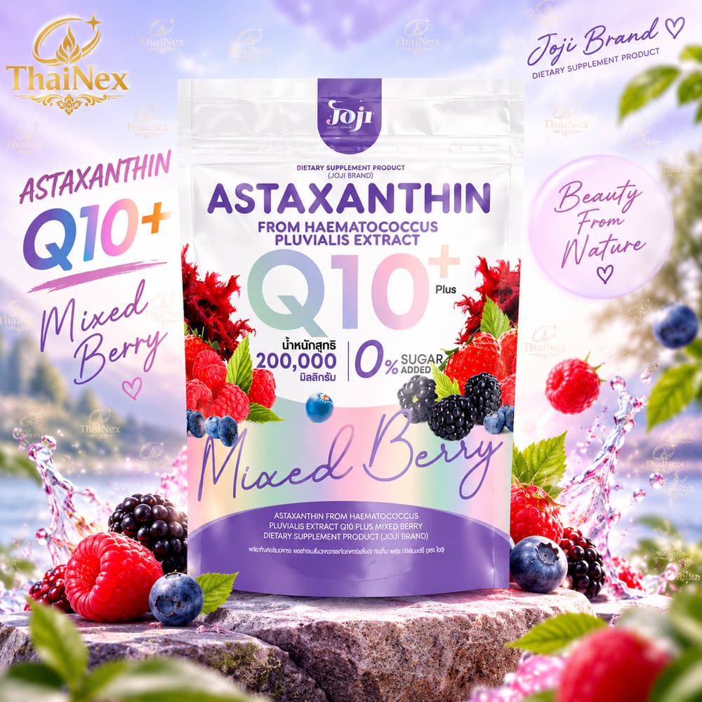 JOJI Secret Young Astaxanthin Q10 Plus Mixed Berry 