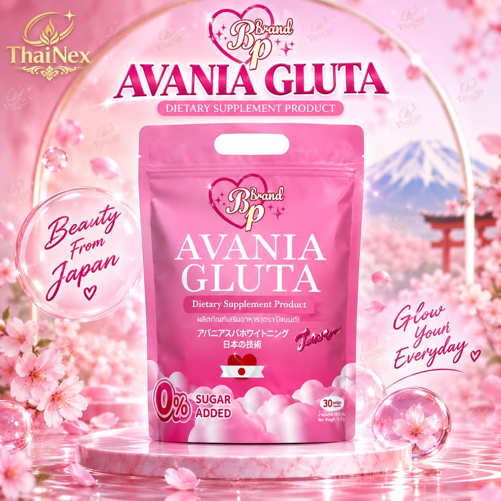 BP BRAND AVANIA GLUTA (30 Sachet)