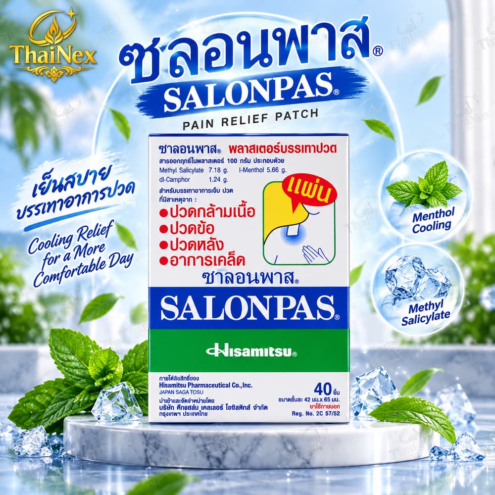 Salonpas Plaster