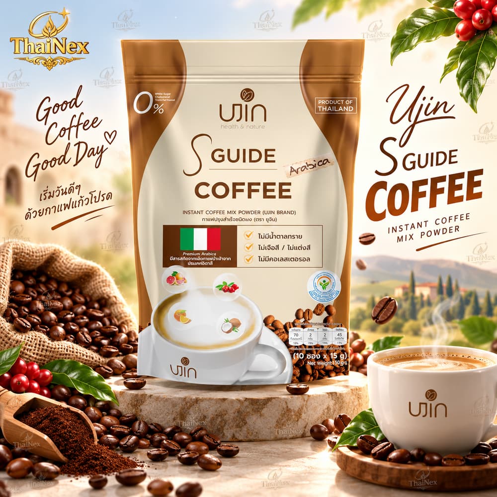 Ujin S Guide Coffee [10g x 10 Sachets]
