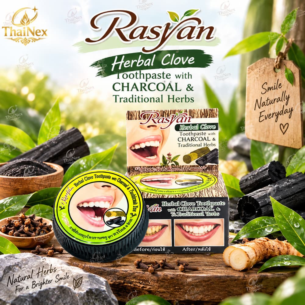 Rasyan Herbal Clove Toothpaste with Charcol & Toothbrush Tree
